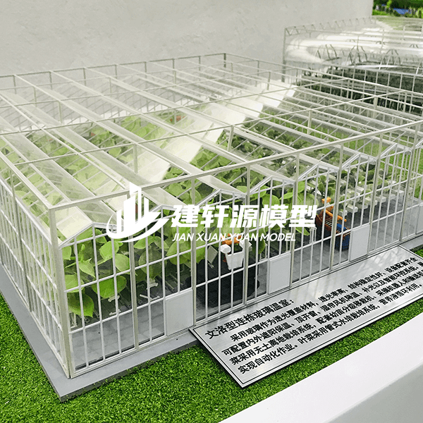 新密智能农业沙盘模型服务